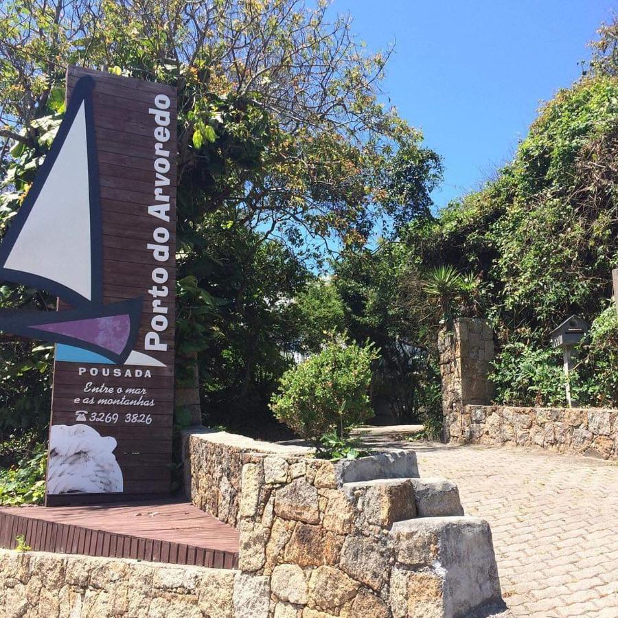 Pousada Porto Do Arvoredo フロリアノポリス エクステリア 写真